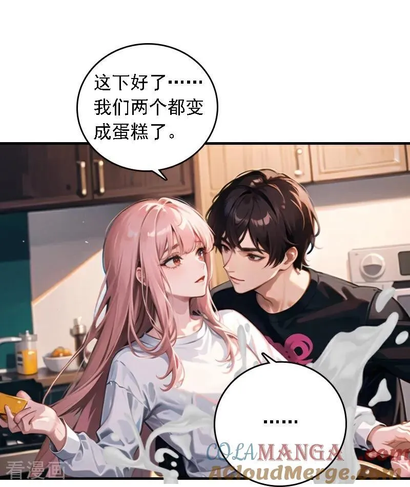 第544话10
