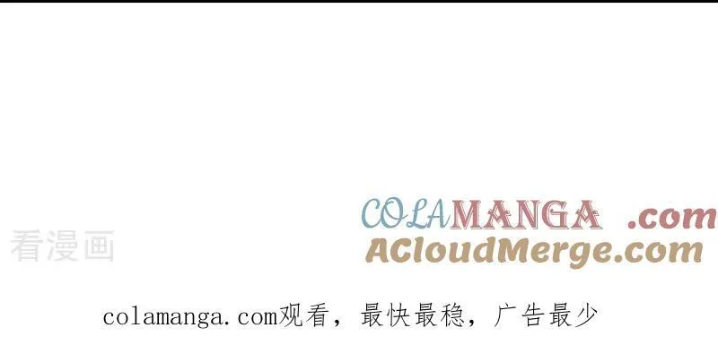 第552话13