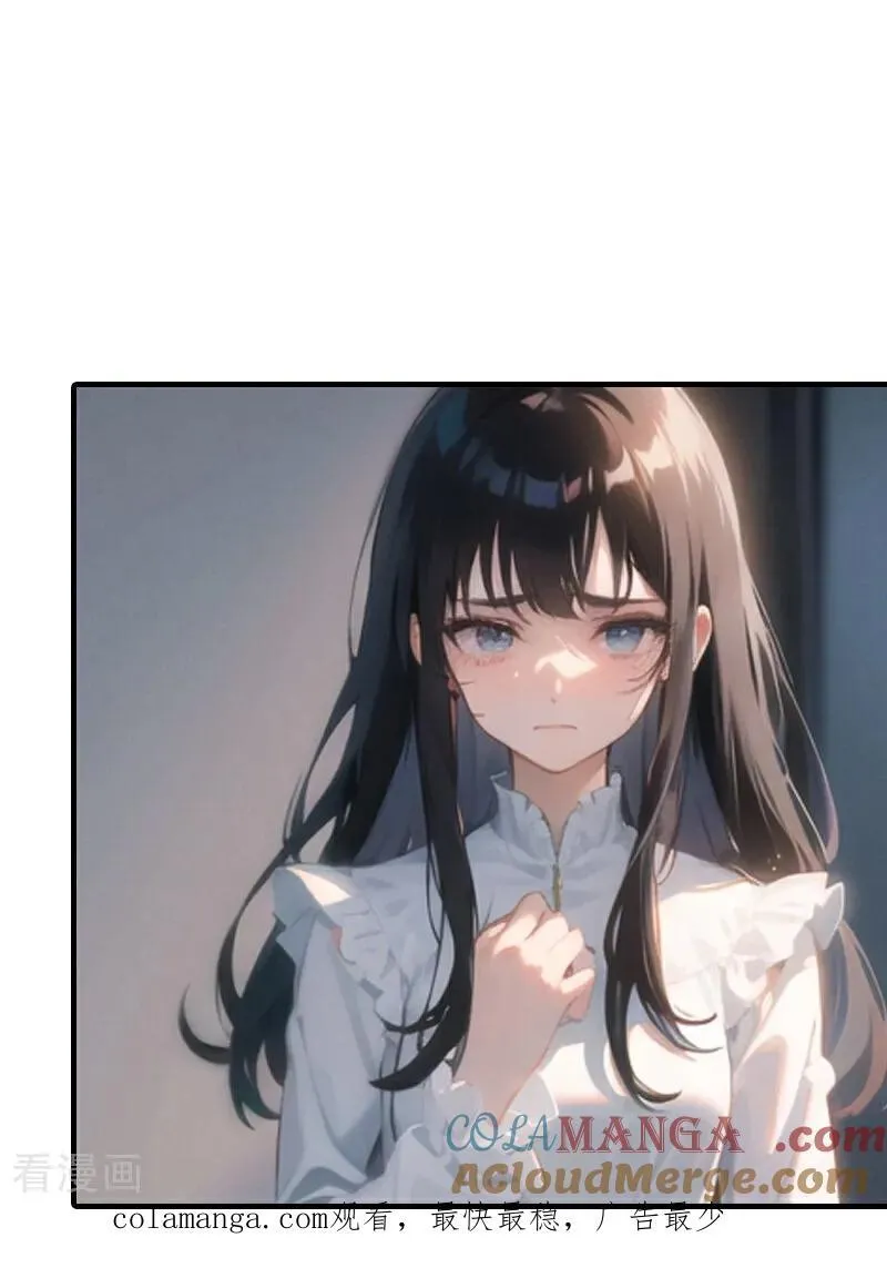 第546话26