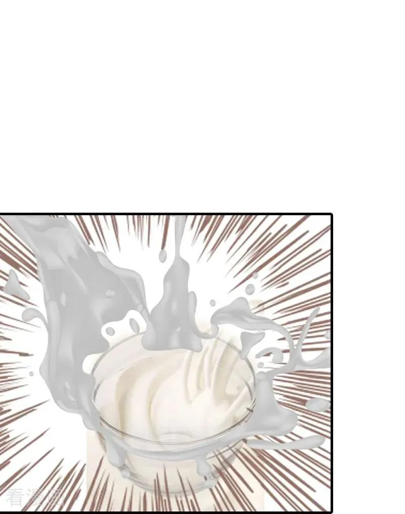 第544话 你做的蛋糕特别甜9