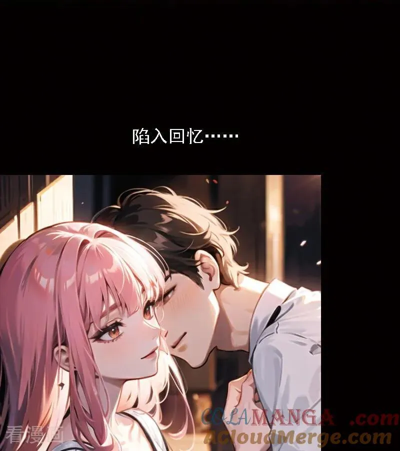 第548话8