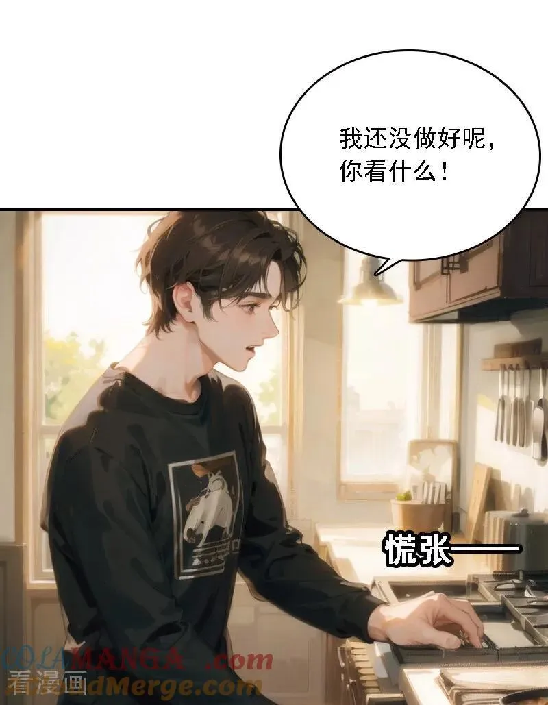 第542话22
