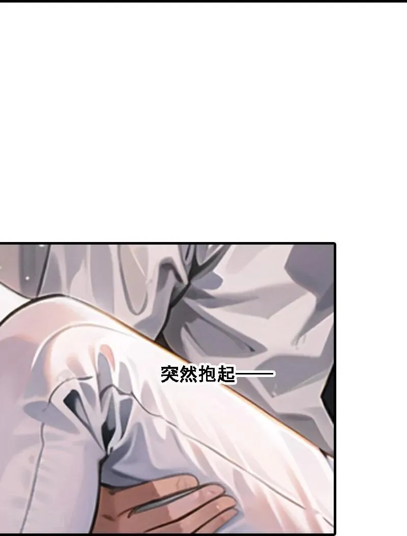 第557话7