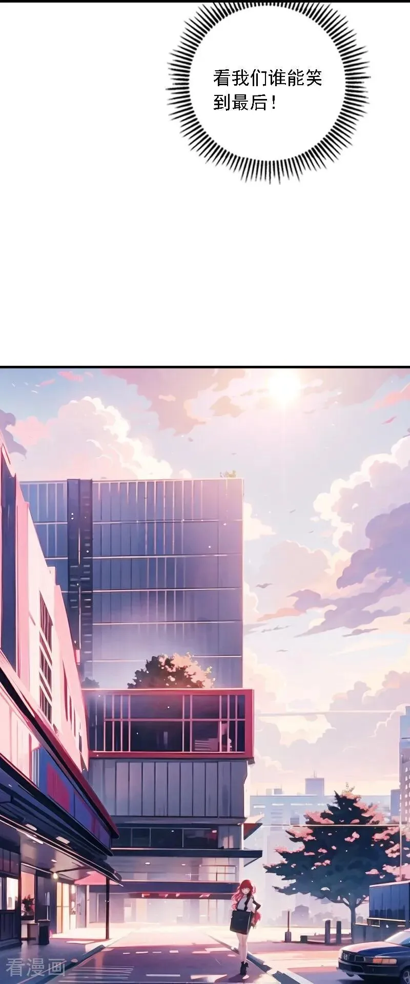第545话27