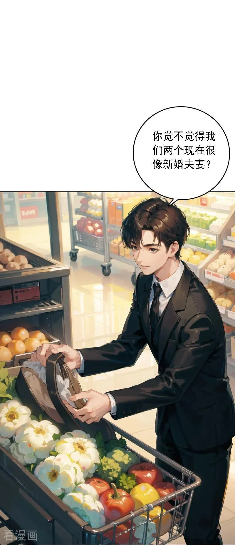 第541话11
