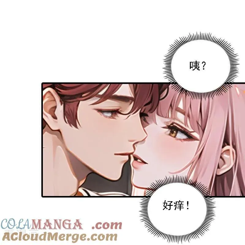 第556话8