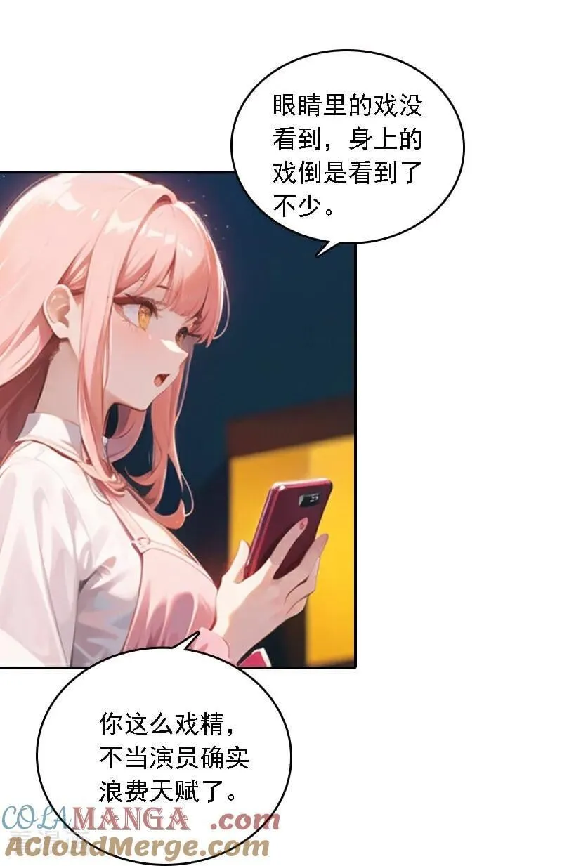 第562话5