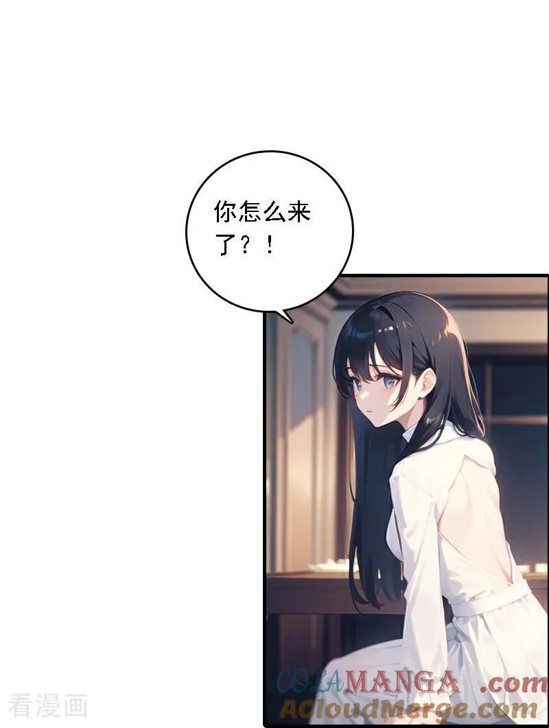 第545话30