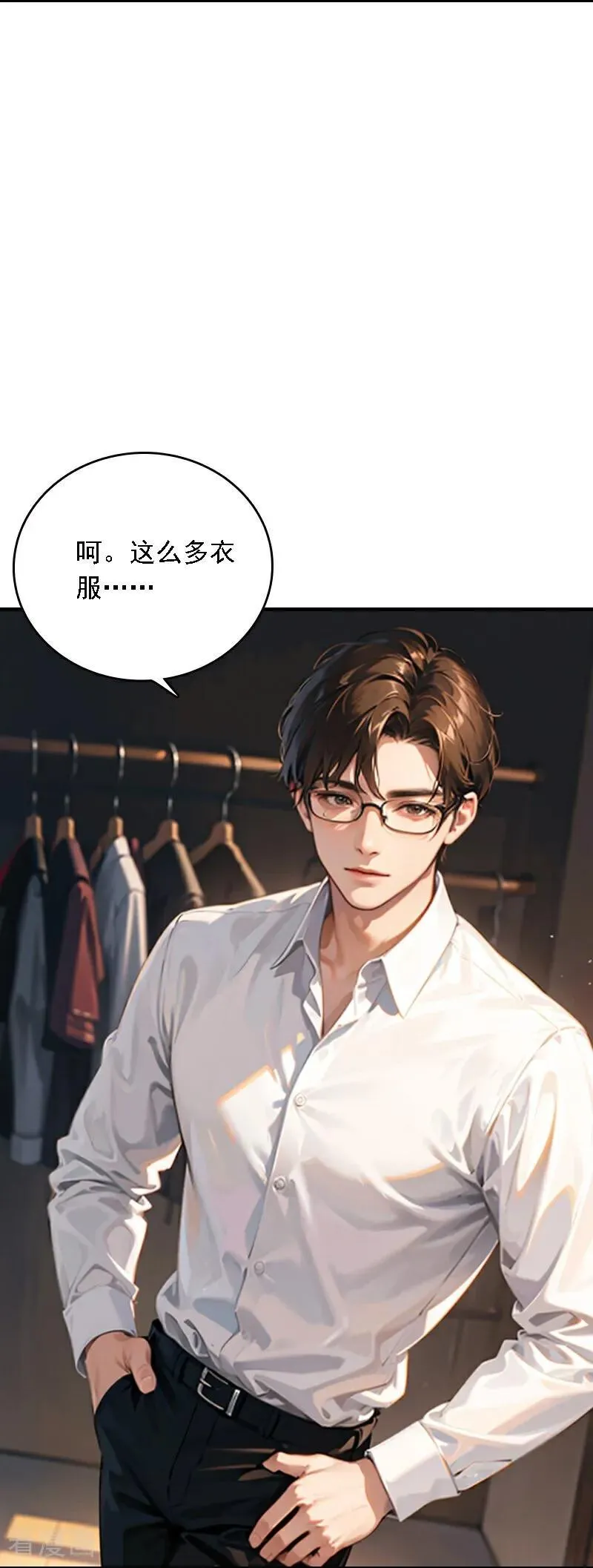 第555话5
