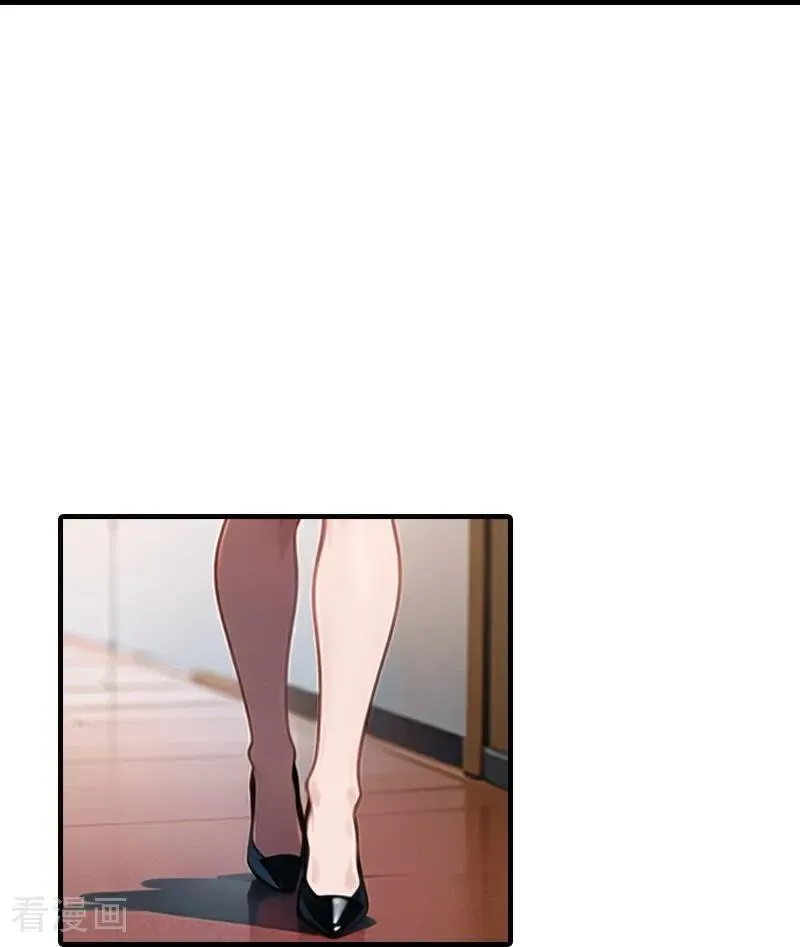 第545话29