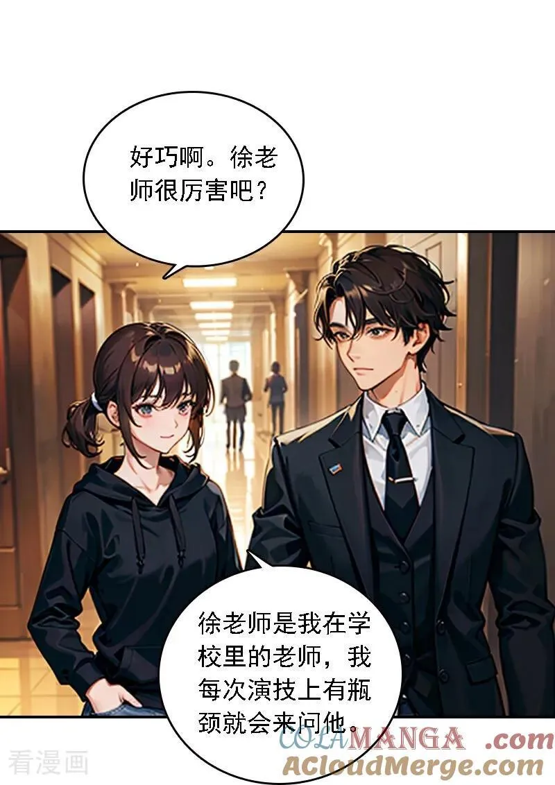 第562话11
