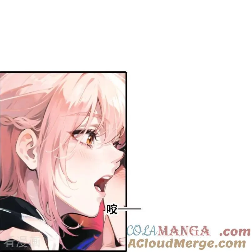 第544话16