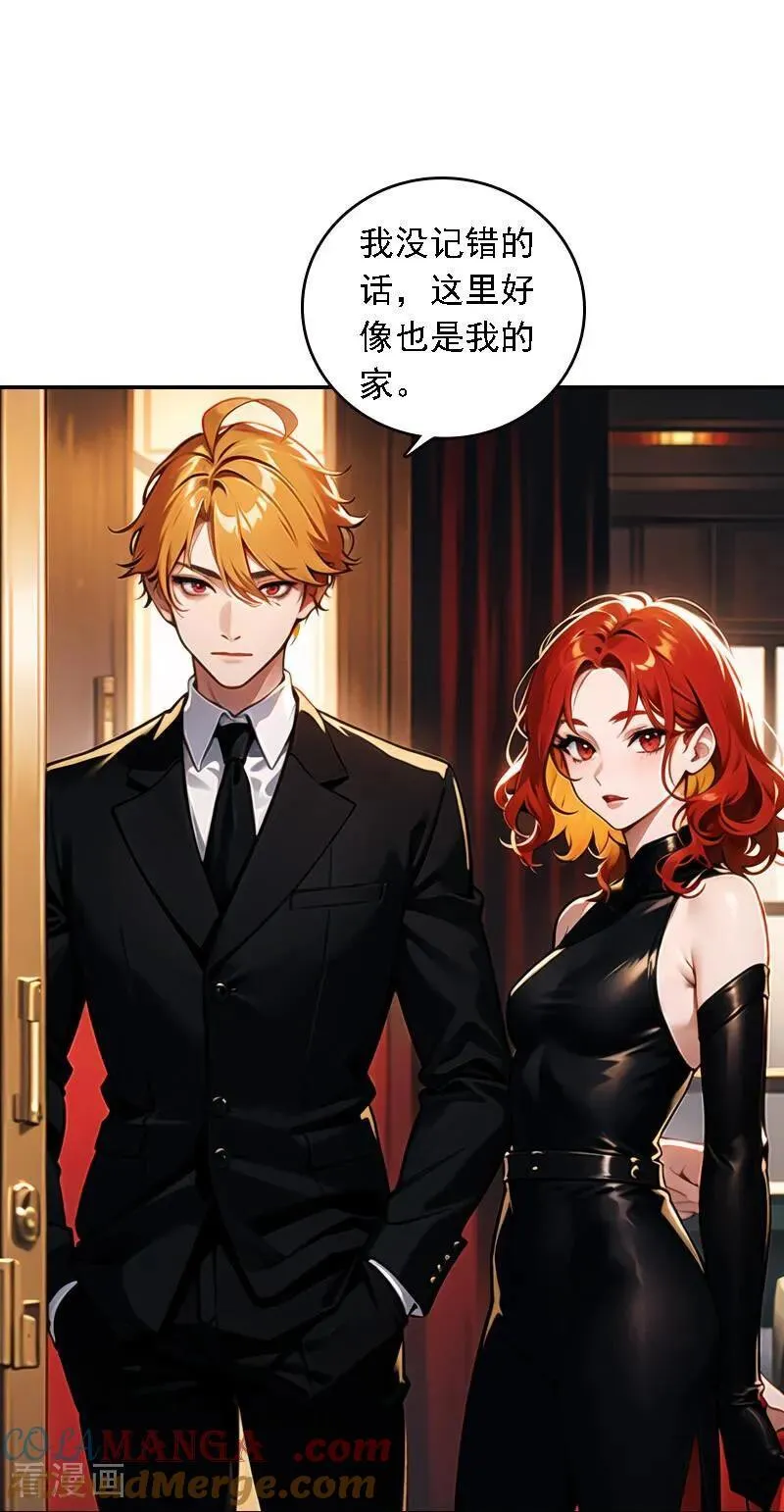 第559话2