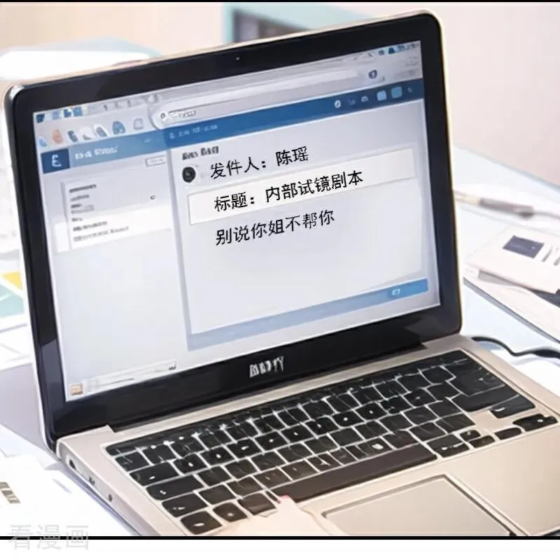 第545话5