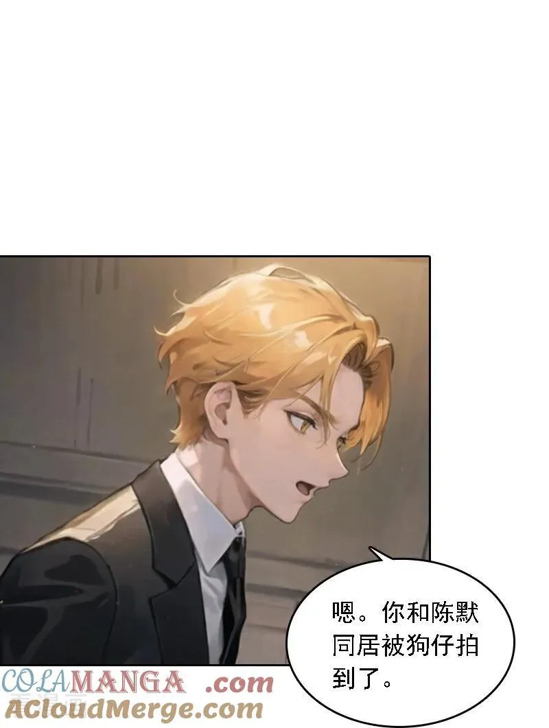 第560话6