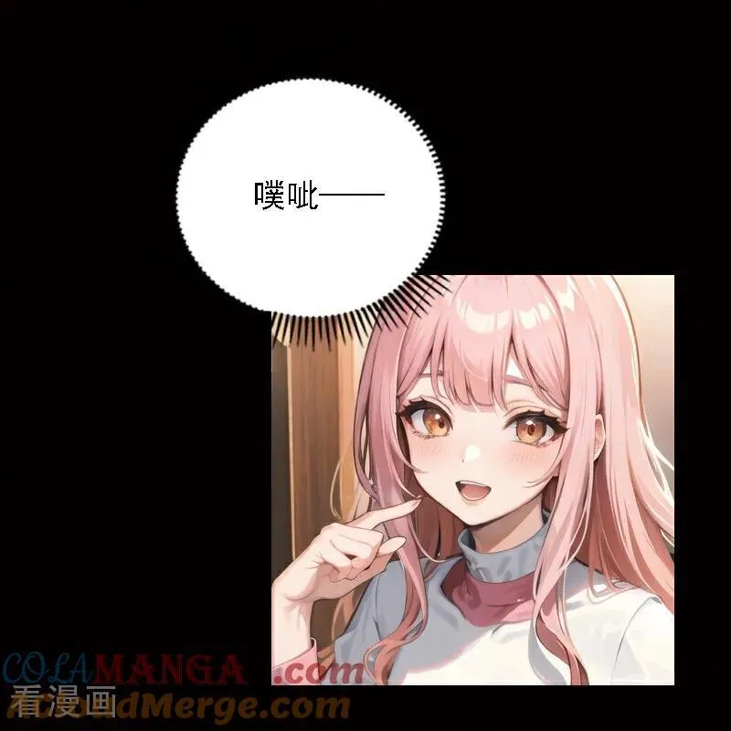 第549话8