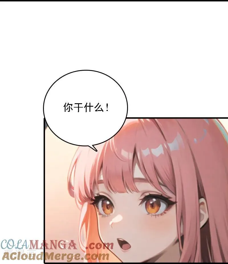 第555话12
