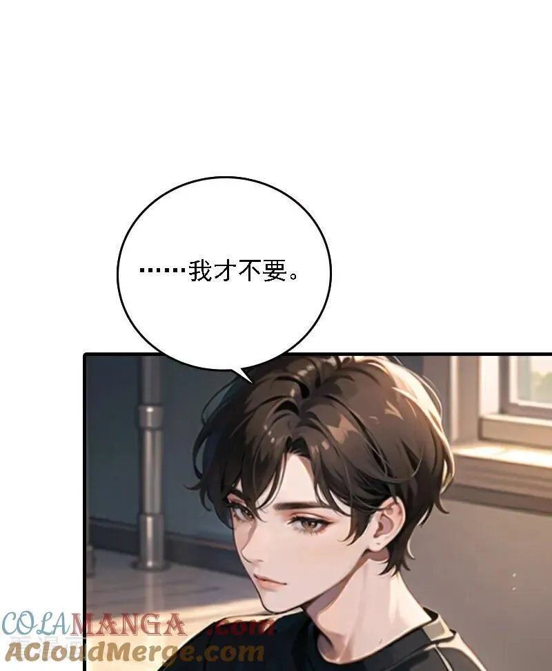 第549话5