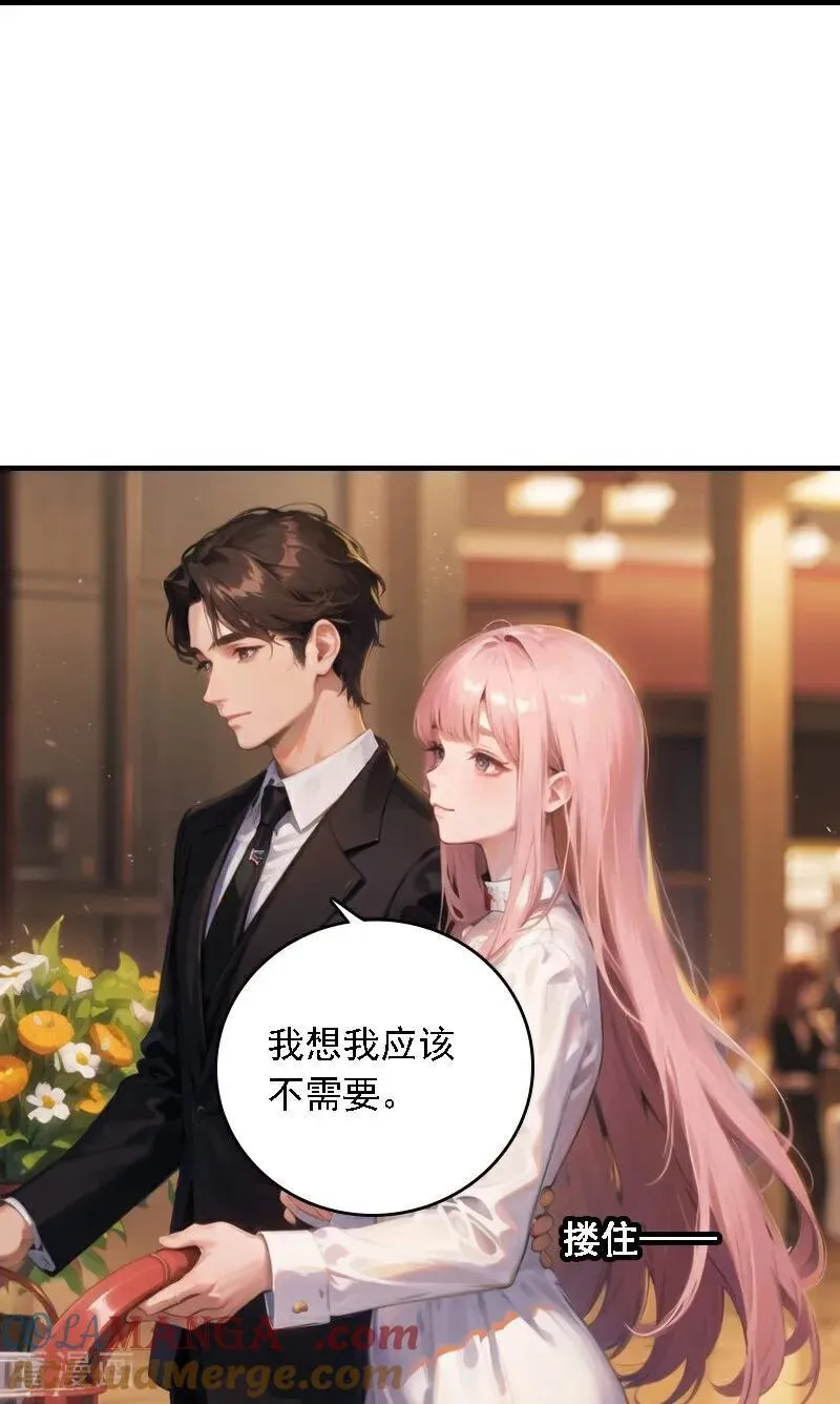 第542话14