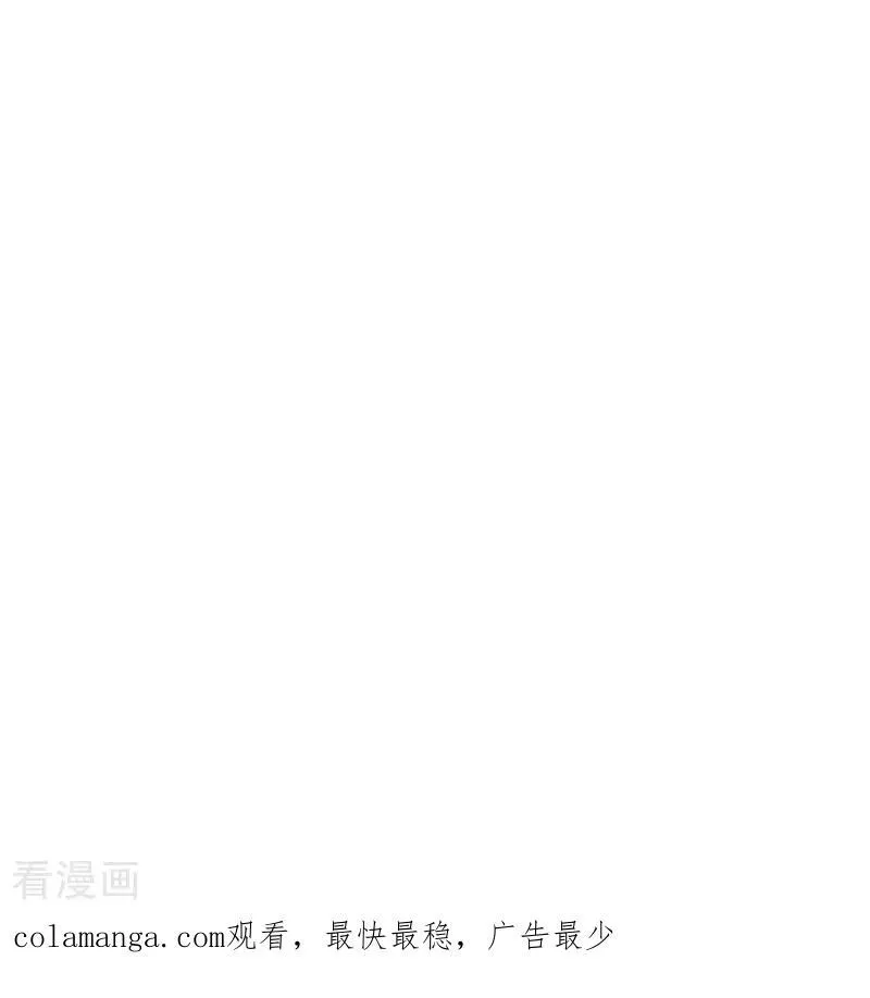 第555话17