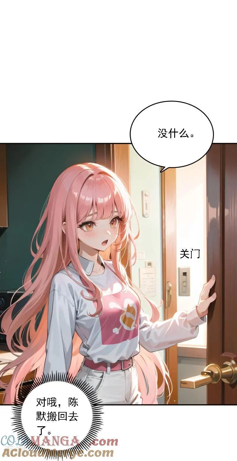 第561话12