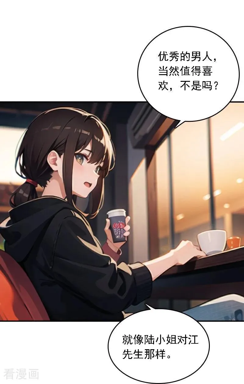 第561话1