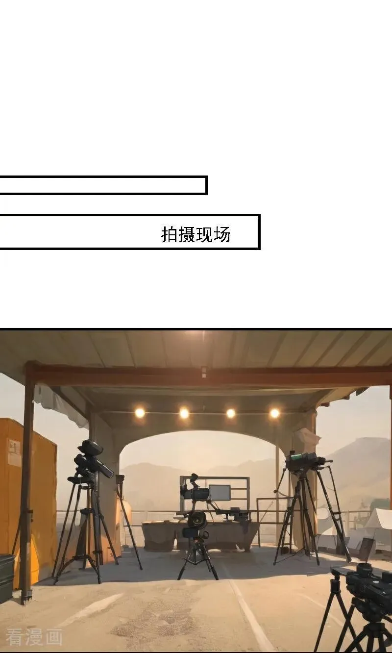 第549话15