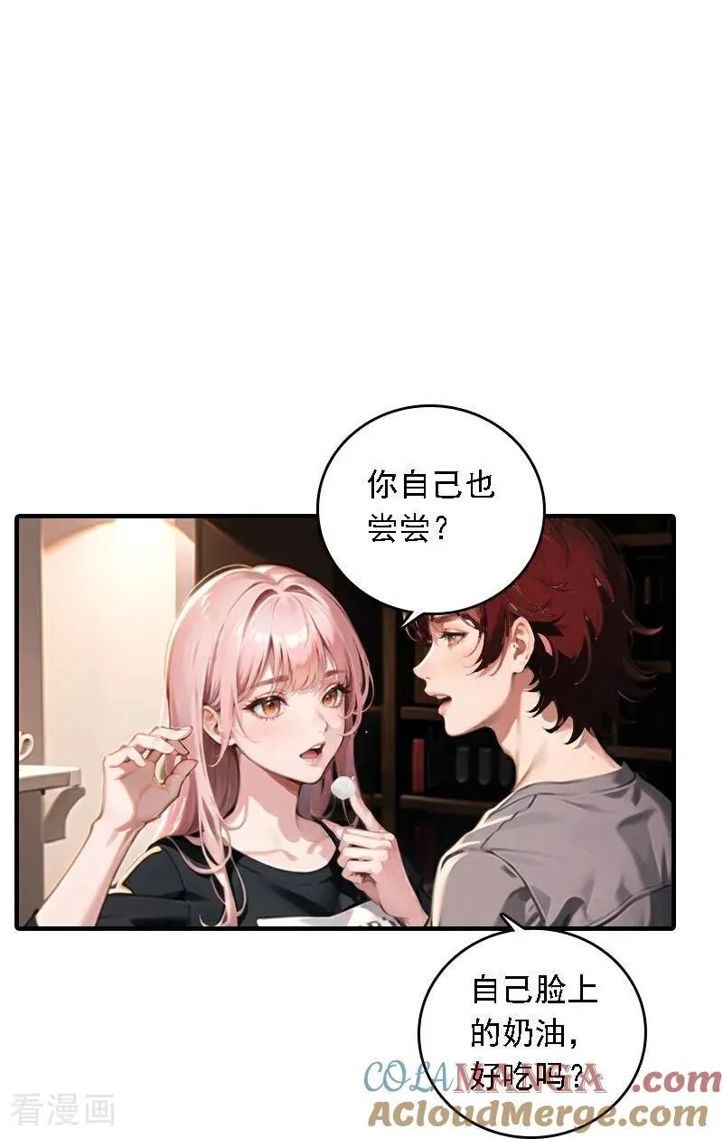第544话12