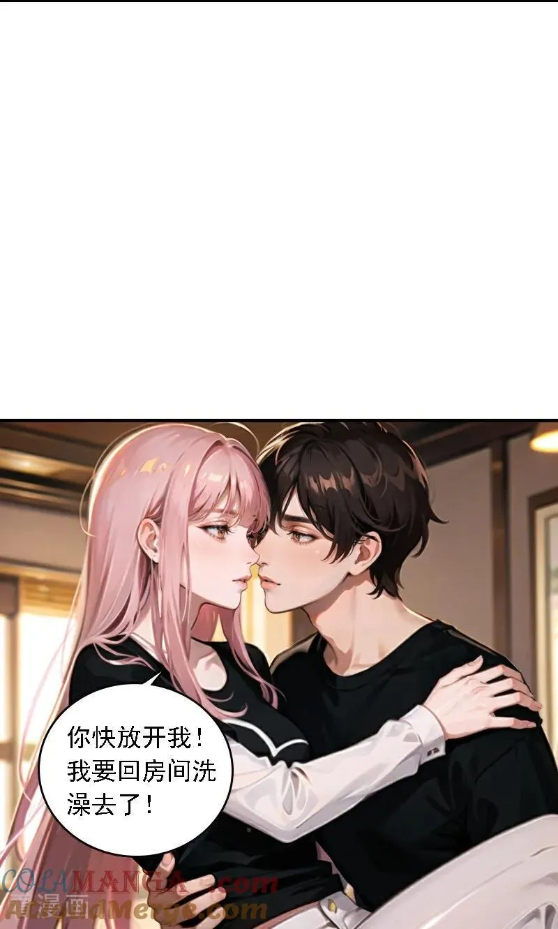 第544话22