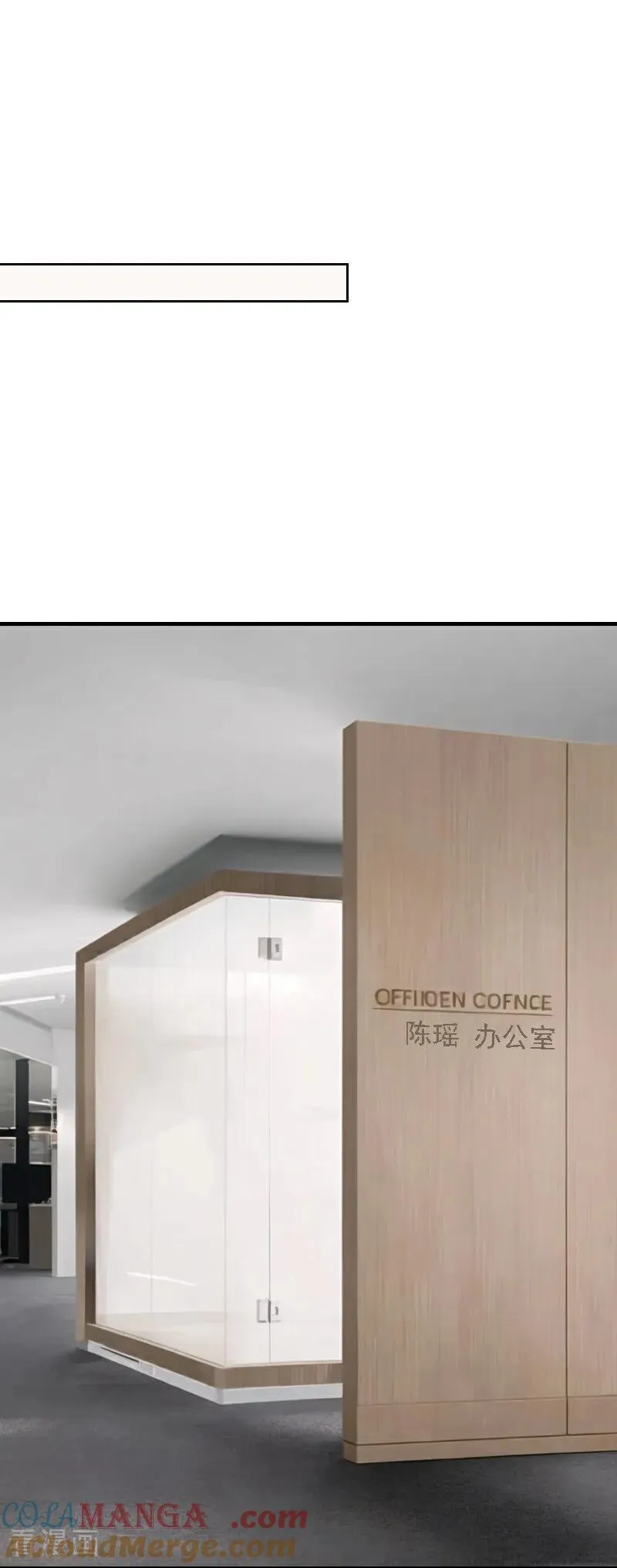 第548话27