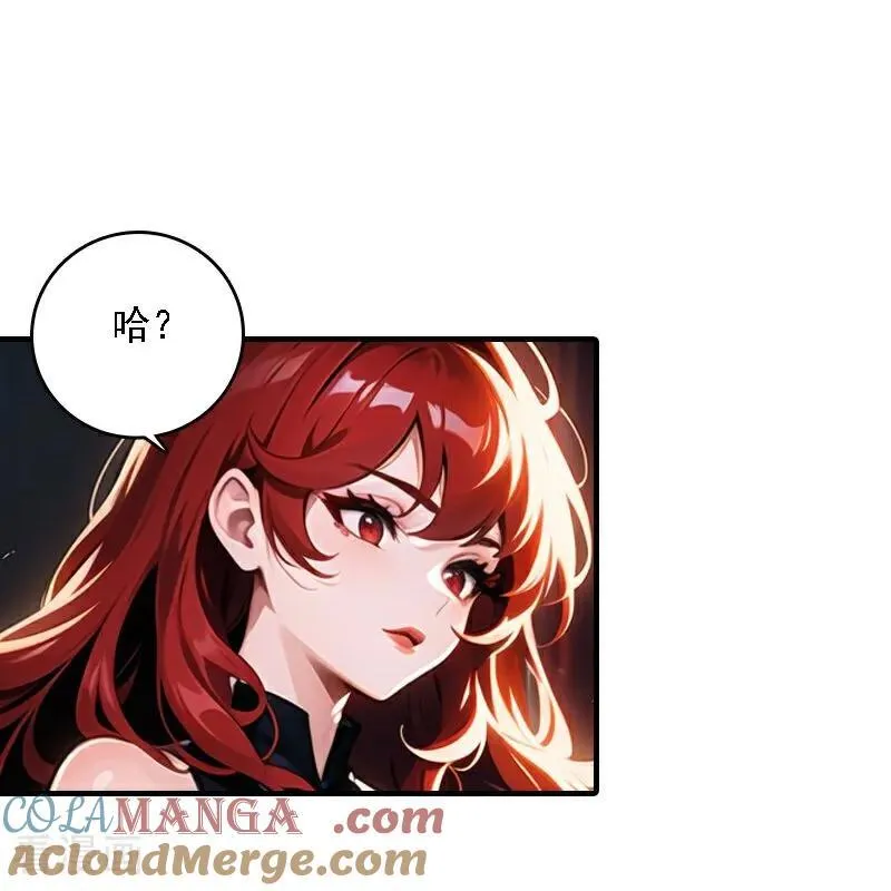 第545话36