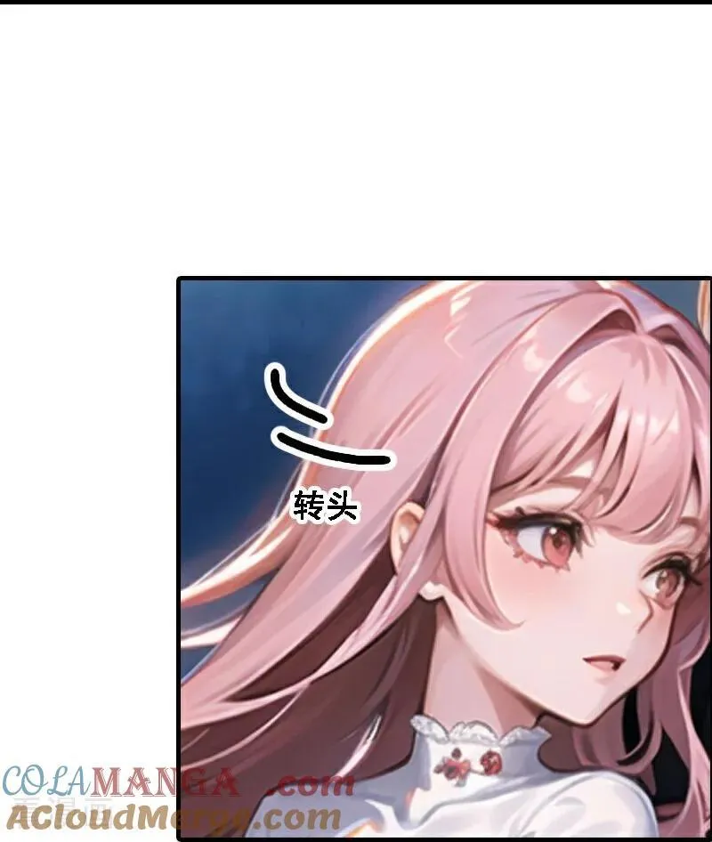 第555话14