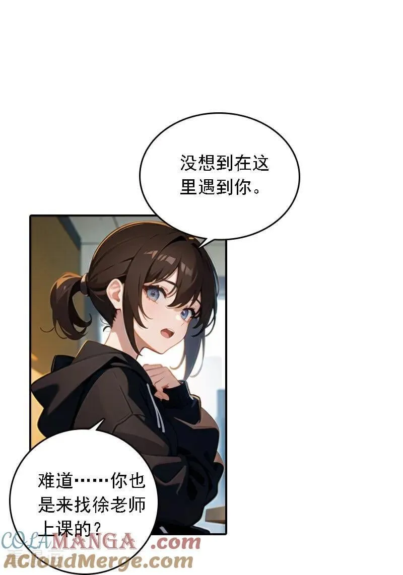 第562话10