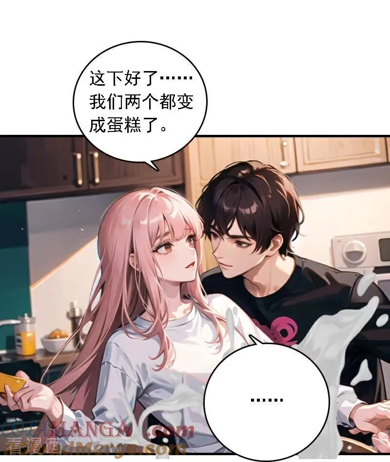 第544话 你做的蛋糕特别甜10