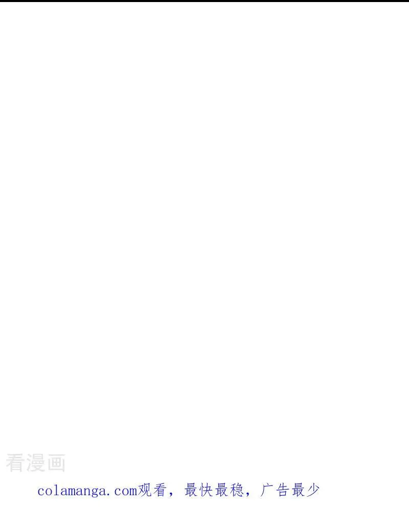 第560话21