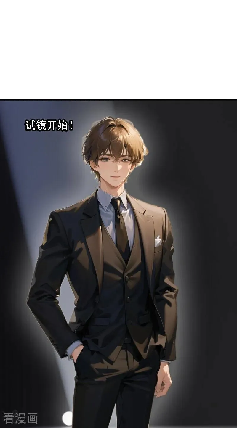 第551话7