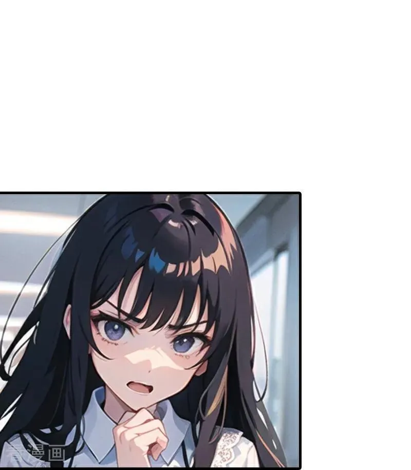 第546话7