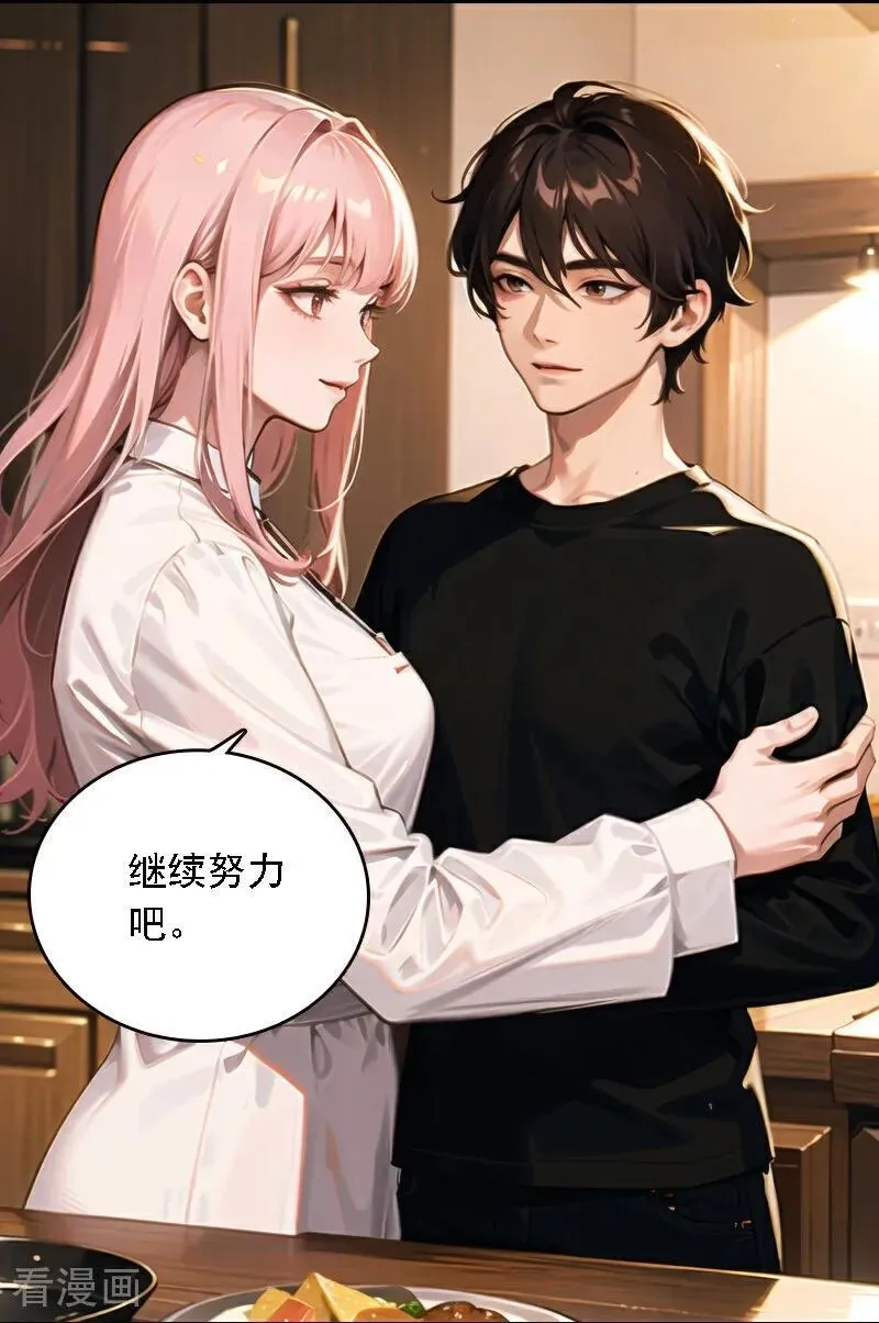 第558话13