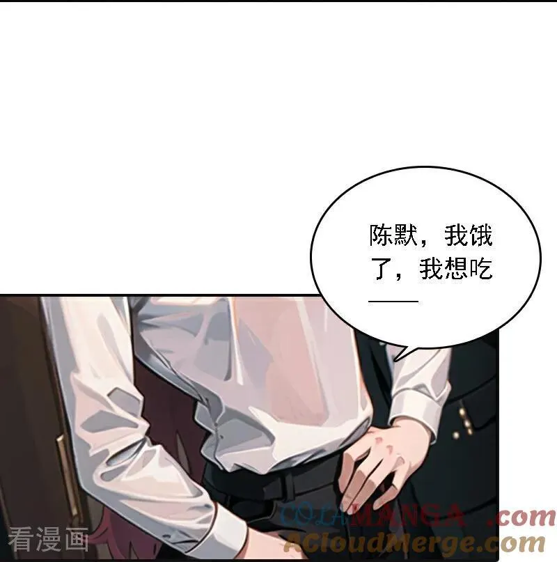 第561话10