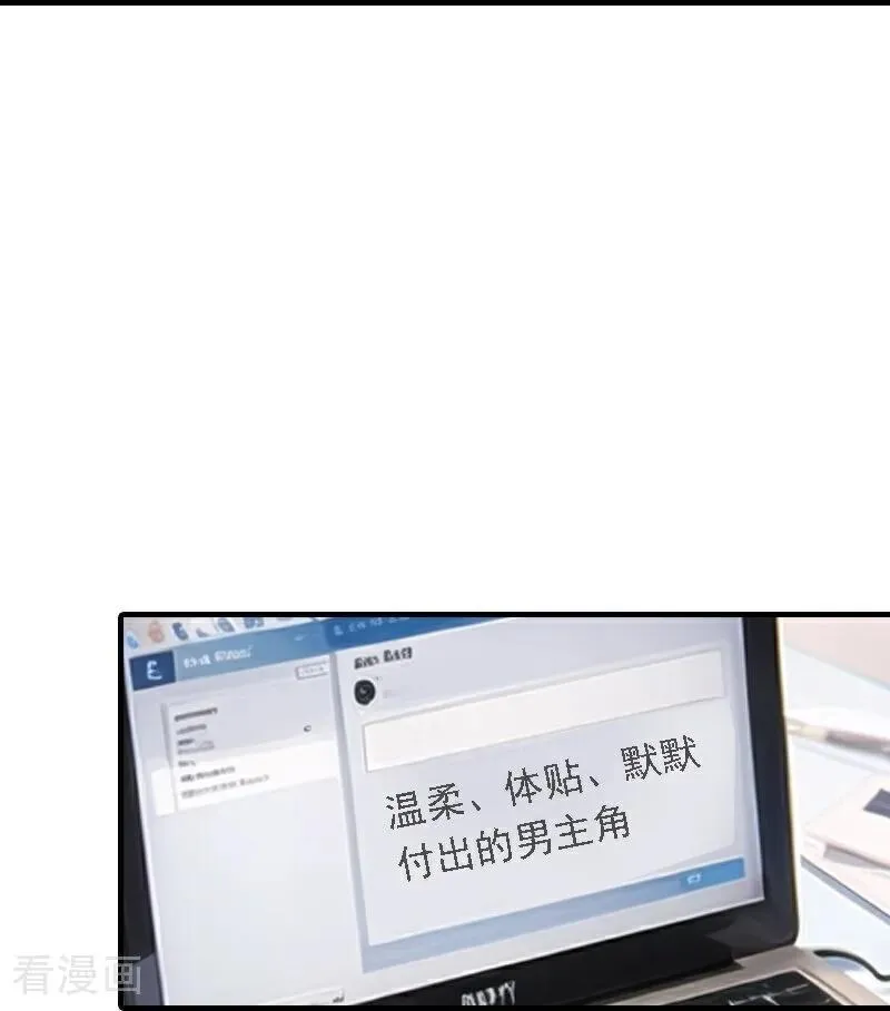 第545话7