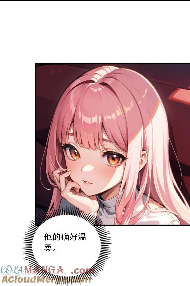第556话10