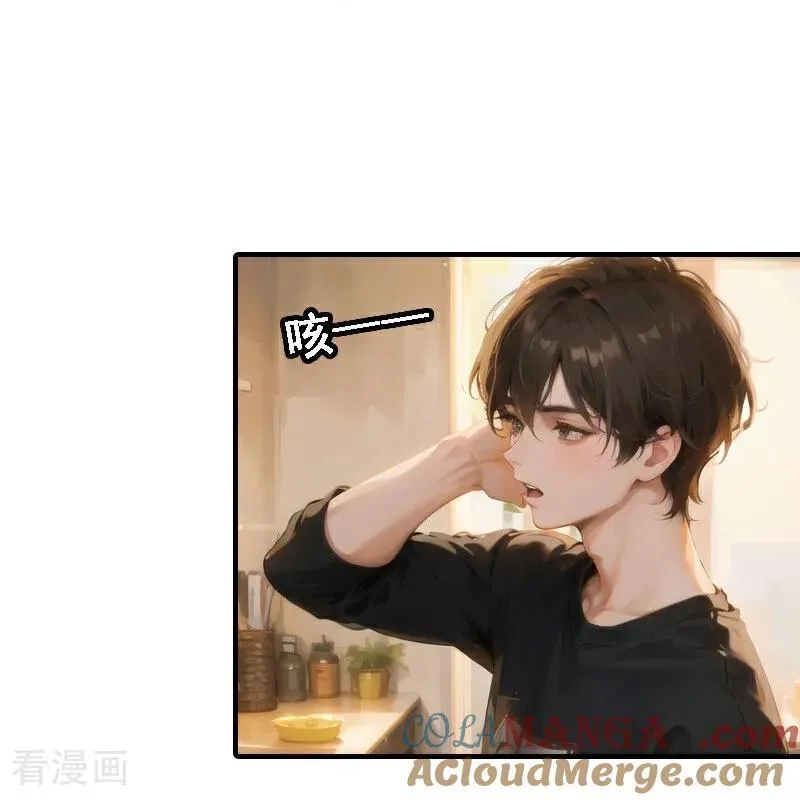 第542话30