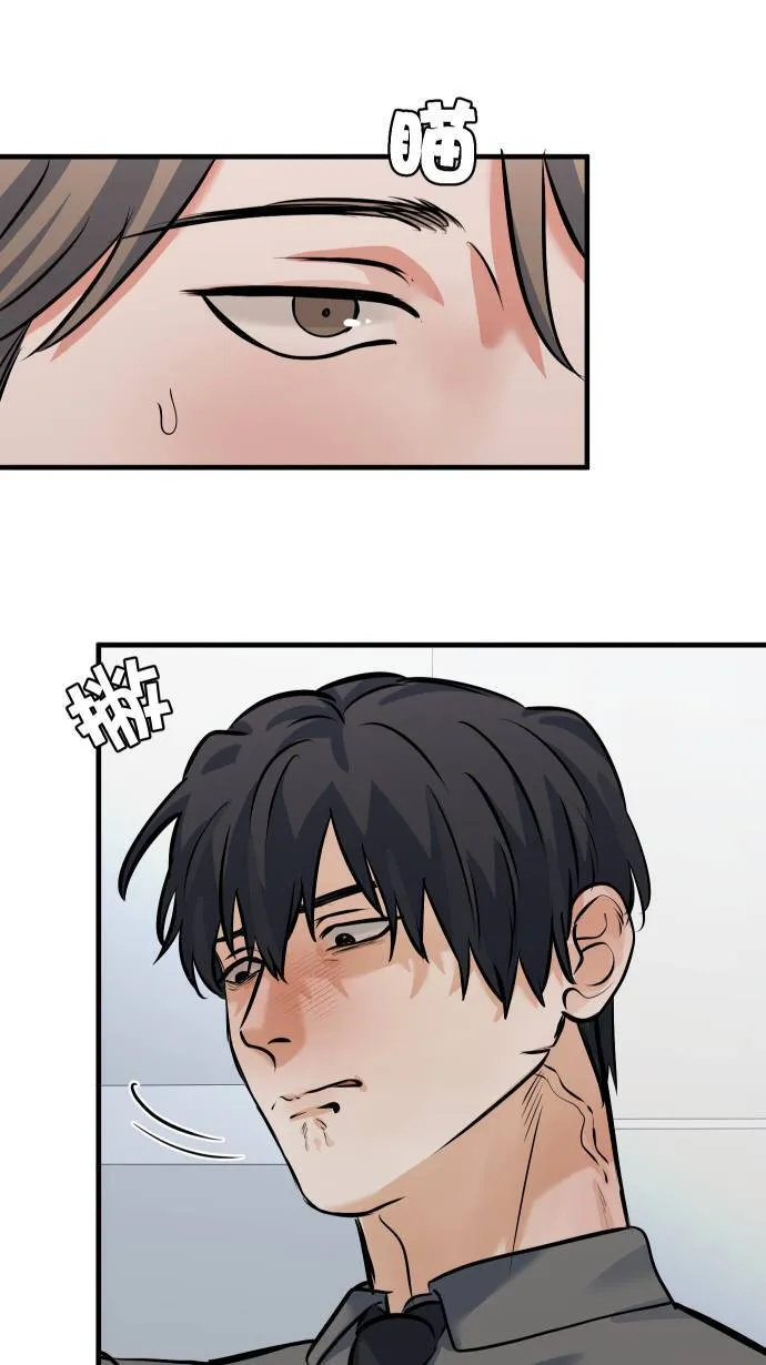 第44话 别乱想20