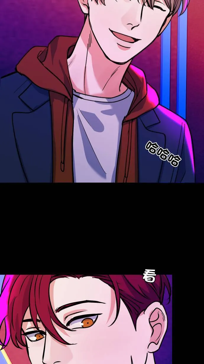第46话 真当真了19