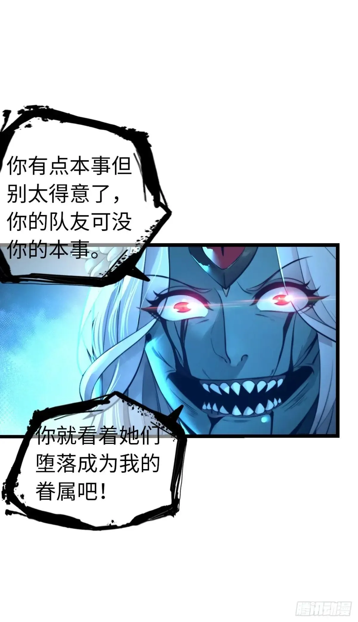女神40