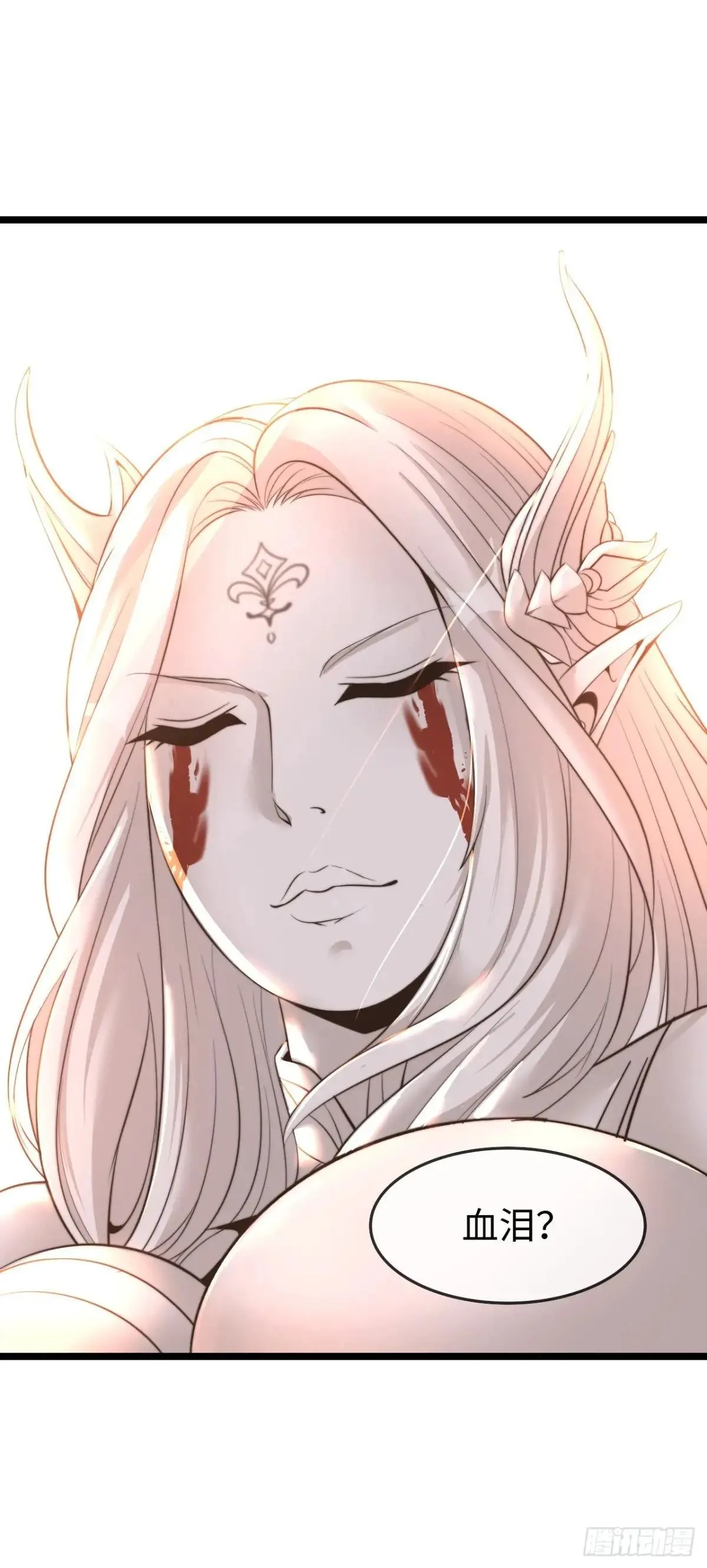 女神18