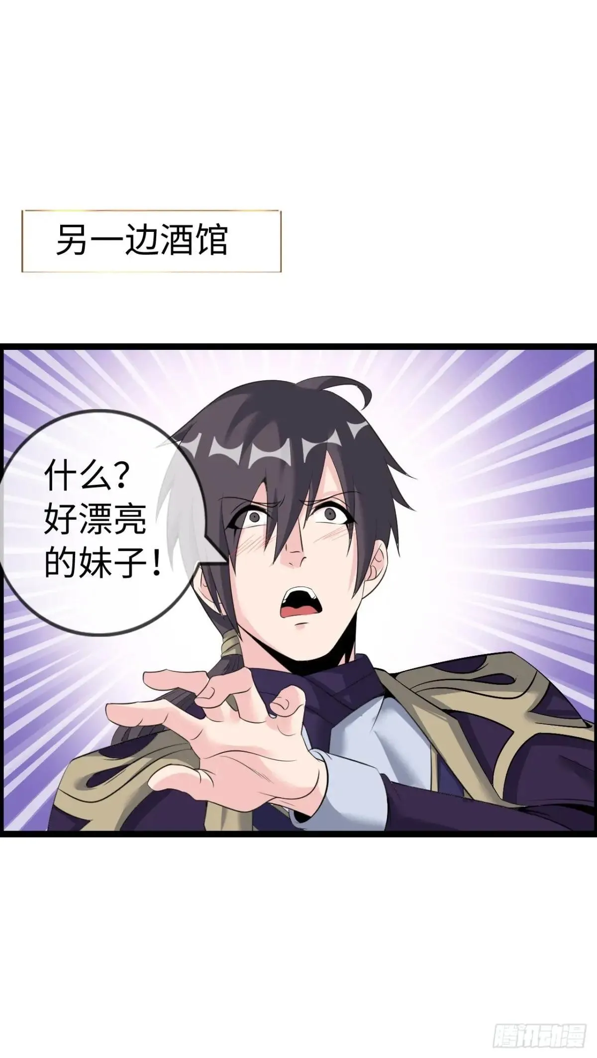 女神28