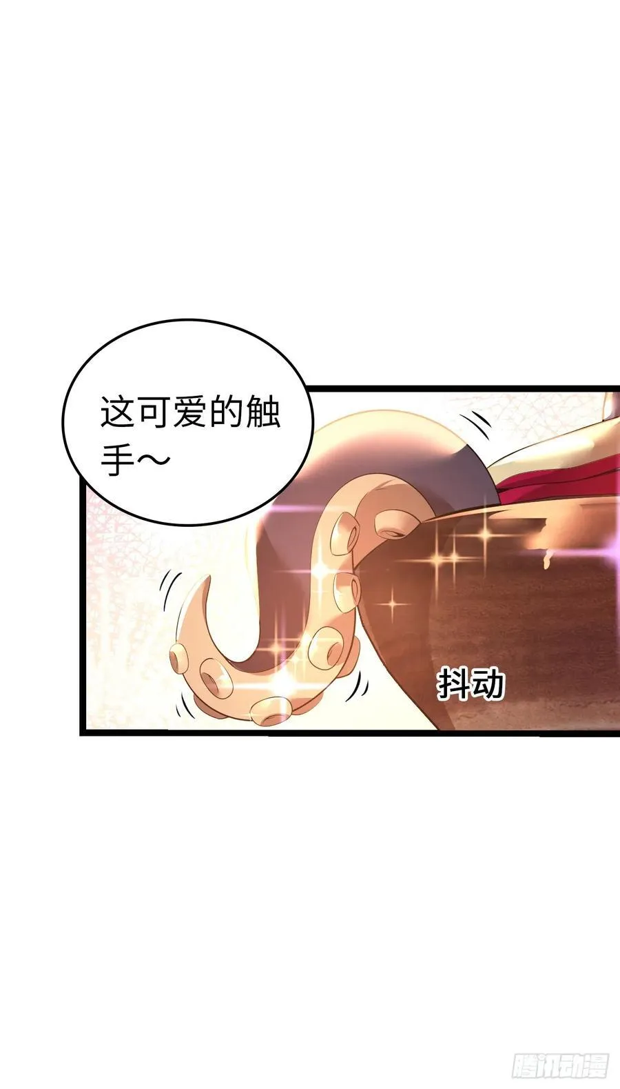 黑暗料理22