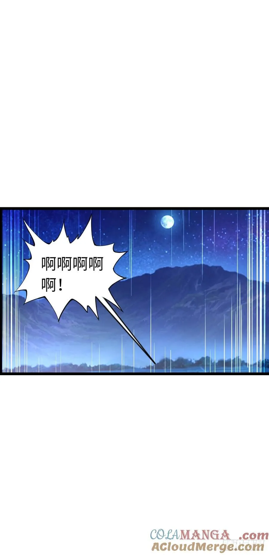 朱兰村21