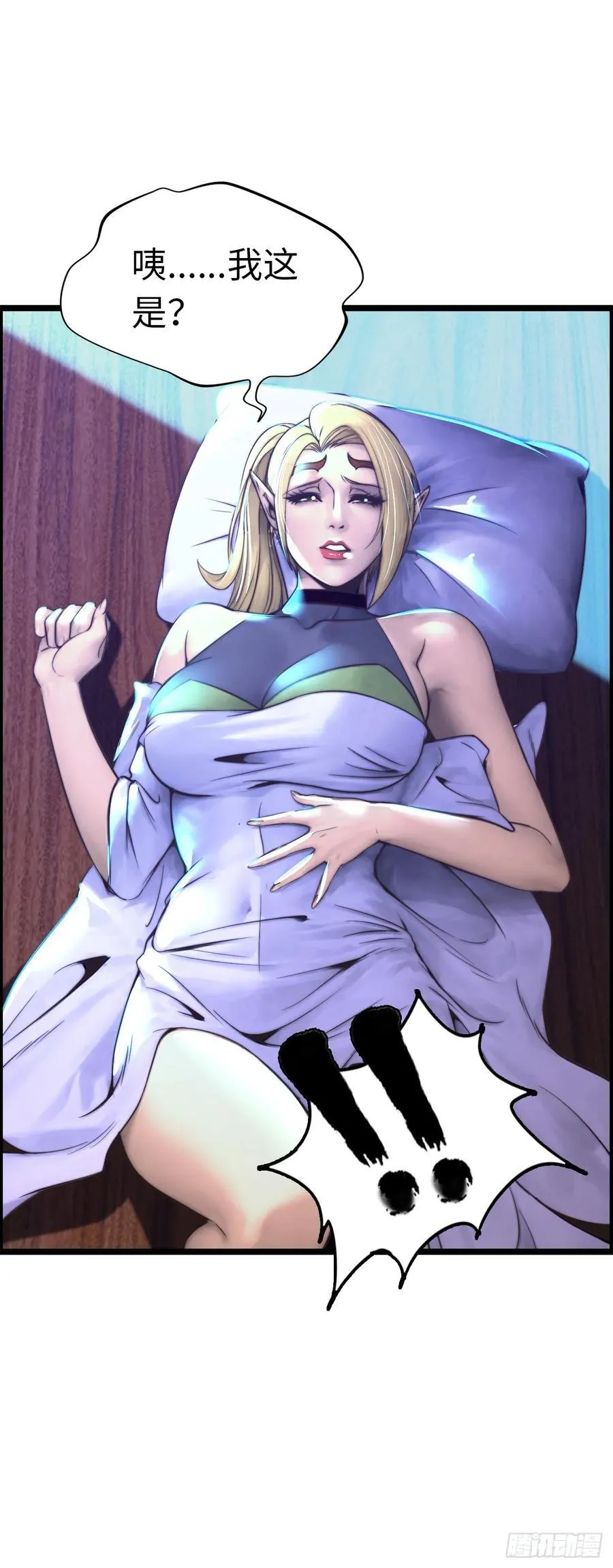 朱兰村19
